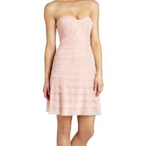 BCBGMAXAZRIA